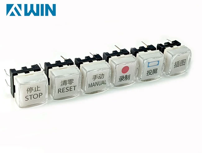 Broadcast video mixer illuminated push button Broadcast video mixer illuminated push button